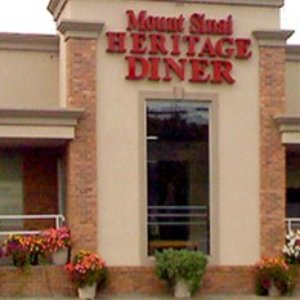 Mount Sinai Heritage Diner-6